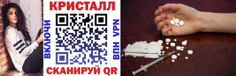 купить цена Таруса Amphetamine Розовый