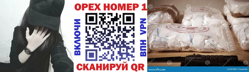 COCAIN Эквадор  Таруса 