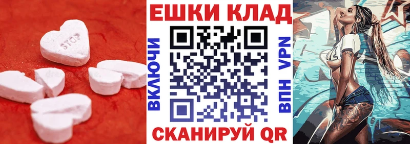 купить   OMG зеркало  Ecstasy круглые  Таруса 