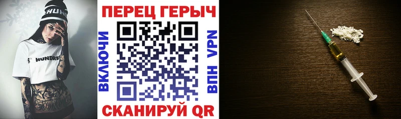 ГЕРОИН афганец  ссылка на мегу онион  Таруса 