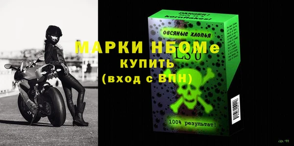 круглые Балабаново