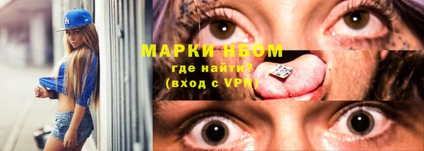 MDMA Баксан