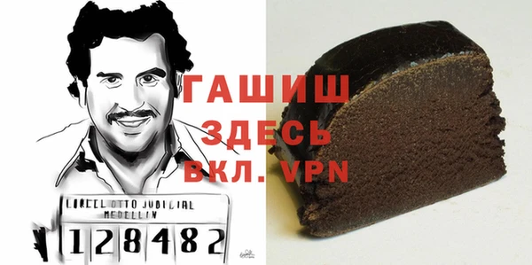 MDMA Баксан
