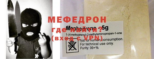 круглые Балабаново