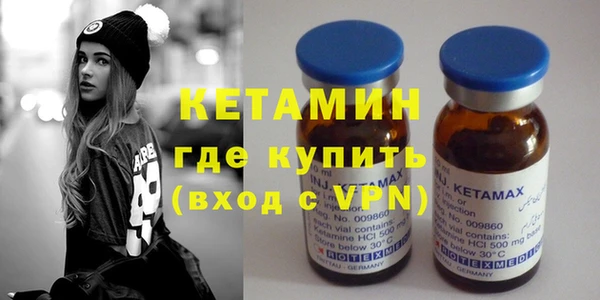 гашиш Кодинск