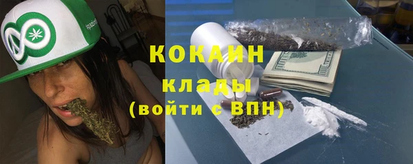 MDMA Баксан
