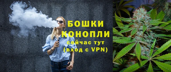 2c-b Армянск