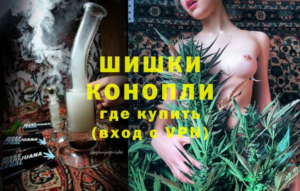 экстази Аркадак