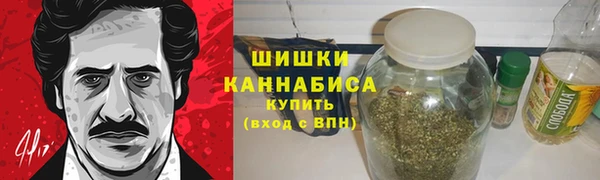 2c-b Армянск