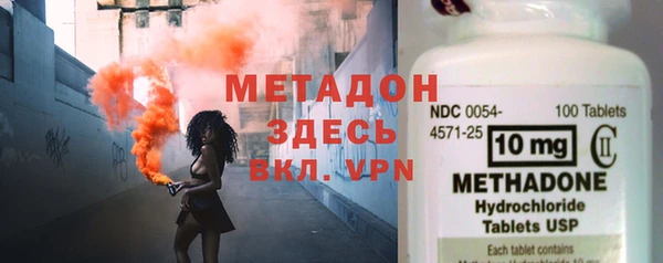 экстази Аркадак
