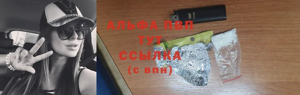круглые Балабаново