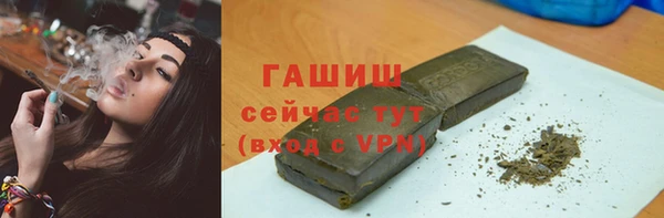 MDMA Баксан