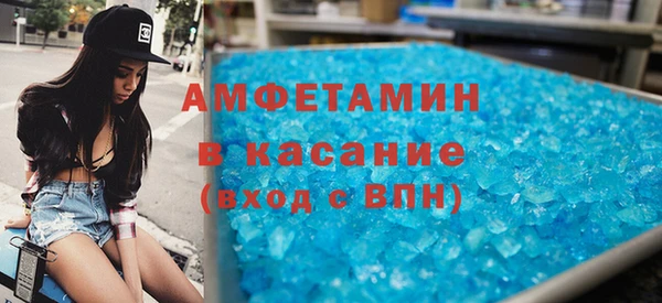 MDMA Баксан