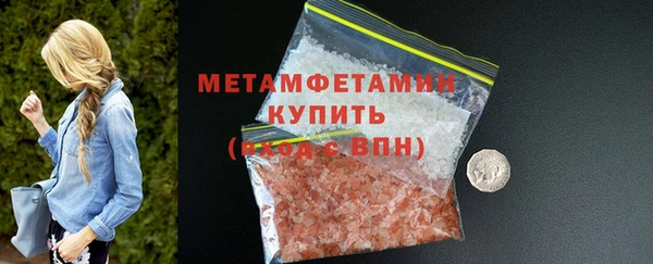 соль курить ск Козловка