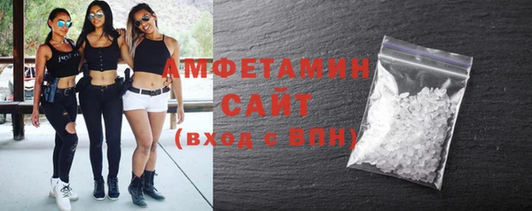 экстази Аркадак