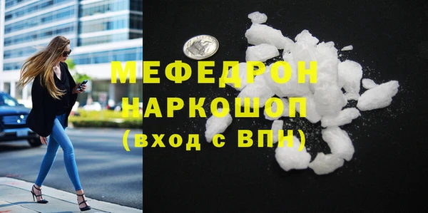 круглые Балабаново