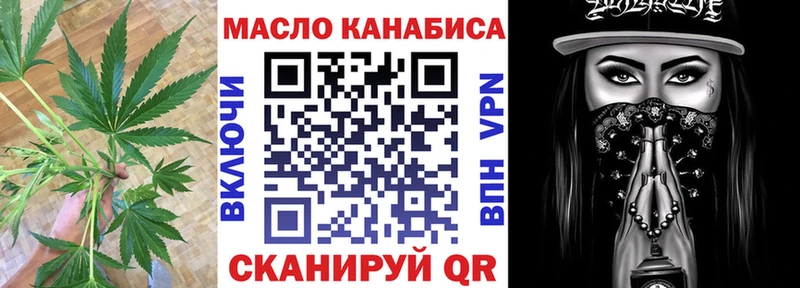 ТГК концентрат  Таруса 