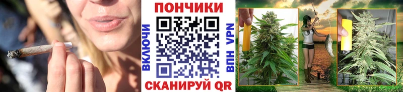Конопля план  Таруса 